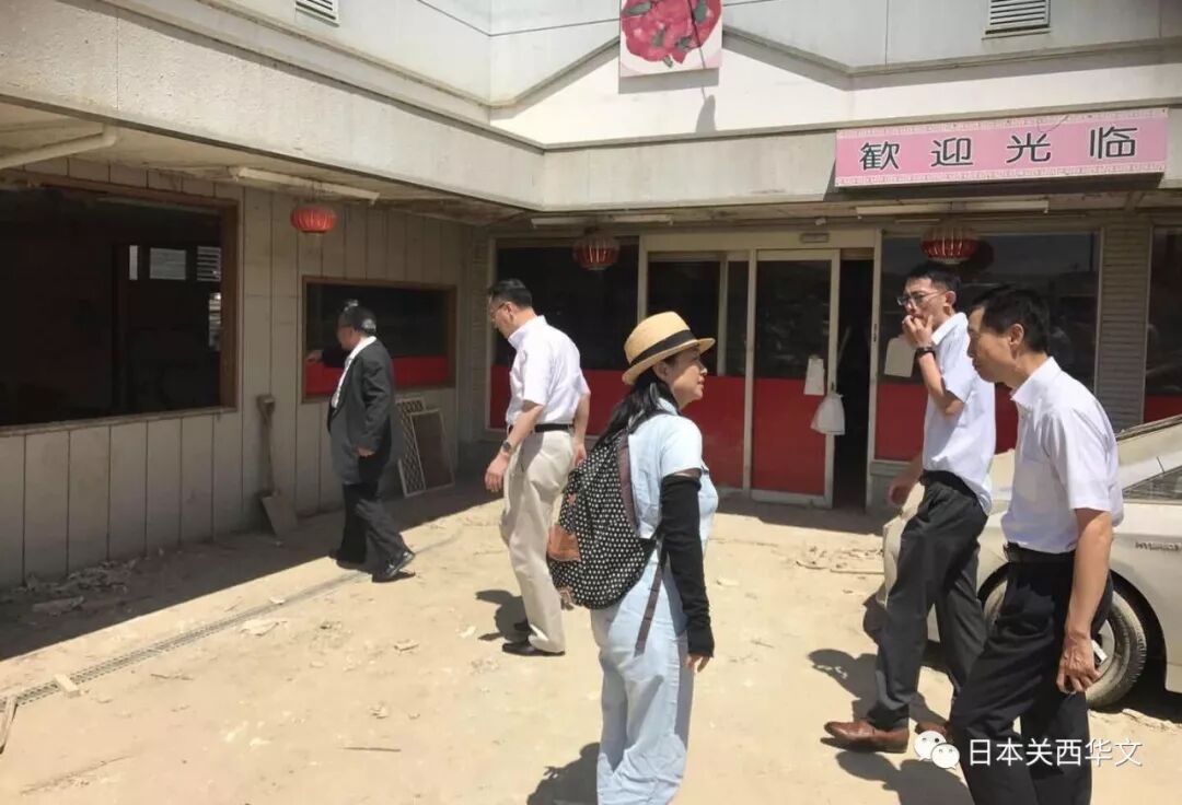 李天然总领事率队赴日本冈山暴雨重灾区慰问侨胞