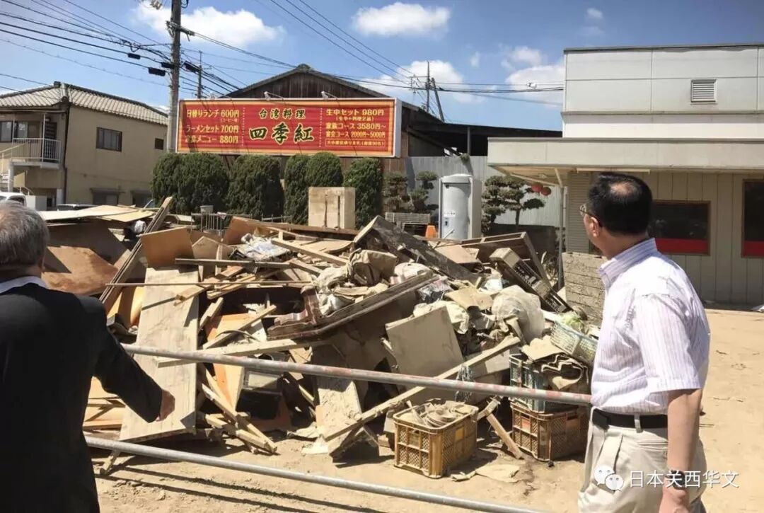 李天然总领事率队赴日本冈山暴雨重灾区慰问侨胞