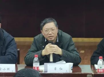 寒假动态思想报告_寒假思想动态_寒假动态思想汇报