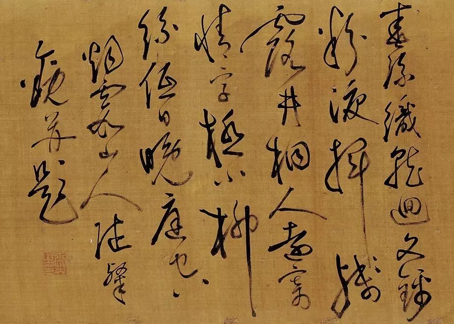 明仇英的苏若兰织回文锦长卷赏析