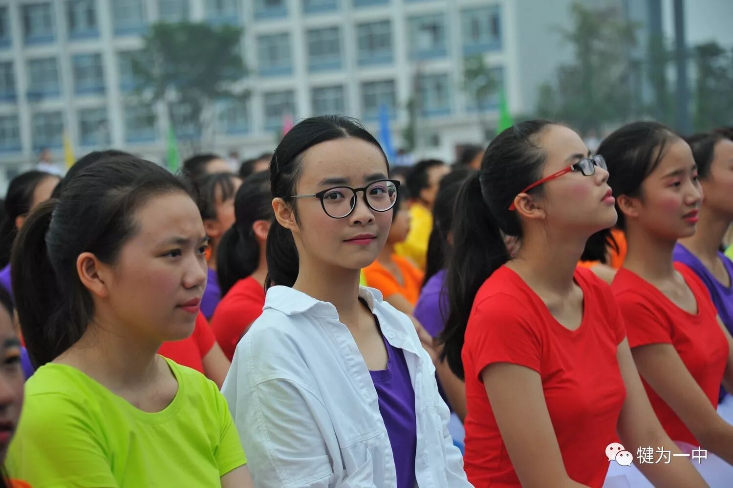 关注犍为一中新校落成仪式隆重举行