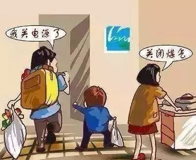 【安全常識】戰(zhàn)“疫”期間，安全用氣的五個小妙招教給您