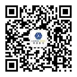 华安新材不锈钢招标公告