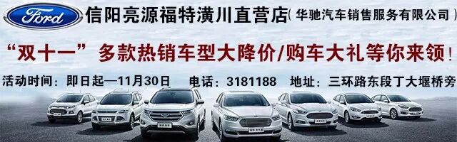 潢川人注意,你想生二胎?先看看这些……