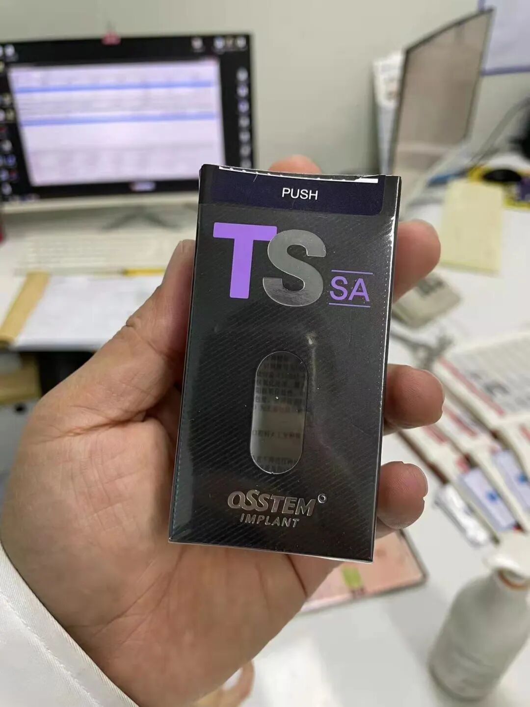 种植牙被掉包?南京"康贝佳"口腔遭患者投诉 - chrome插件网