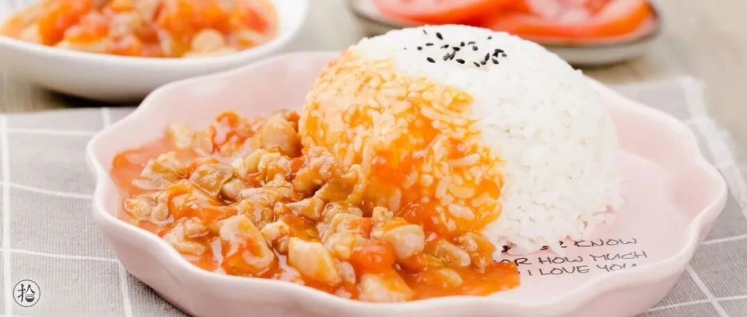 酸甜开胃，肉香嫩滑，就是太费米饭了