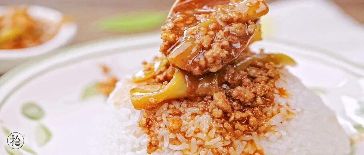 米饭这么做，鲜香味美分分钟光盘哦~
