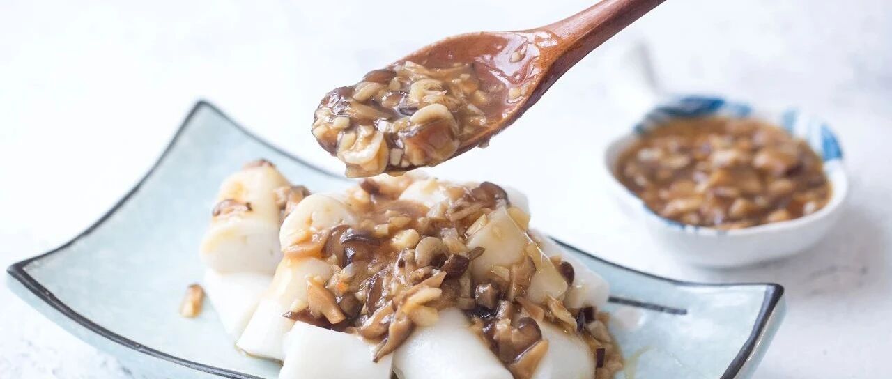 又Q弹又嫩滑，这道广式早餐特别诱人！