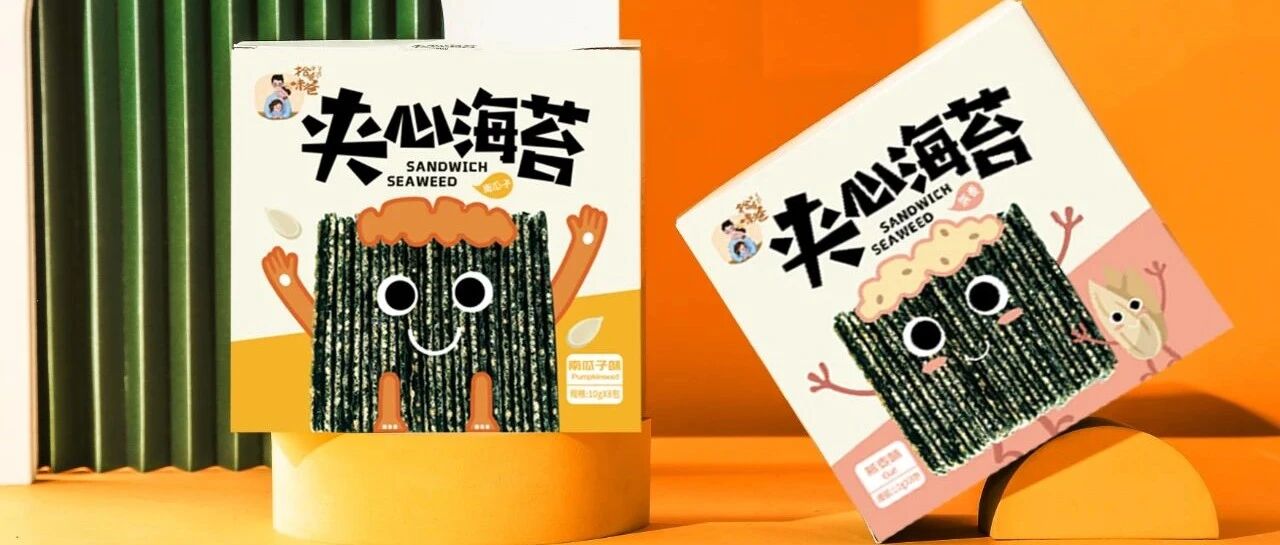 今晚21：30团|少糖少盐嘎嘣脆，韩国顶级寿司原料夹心海苔即将上架！