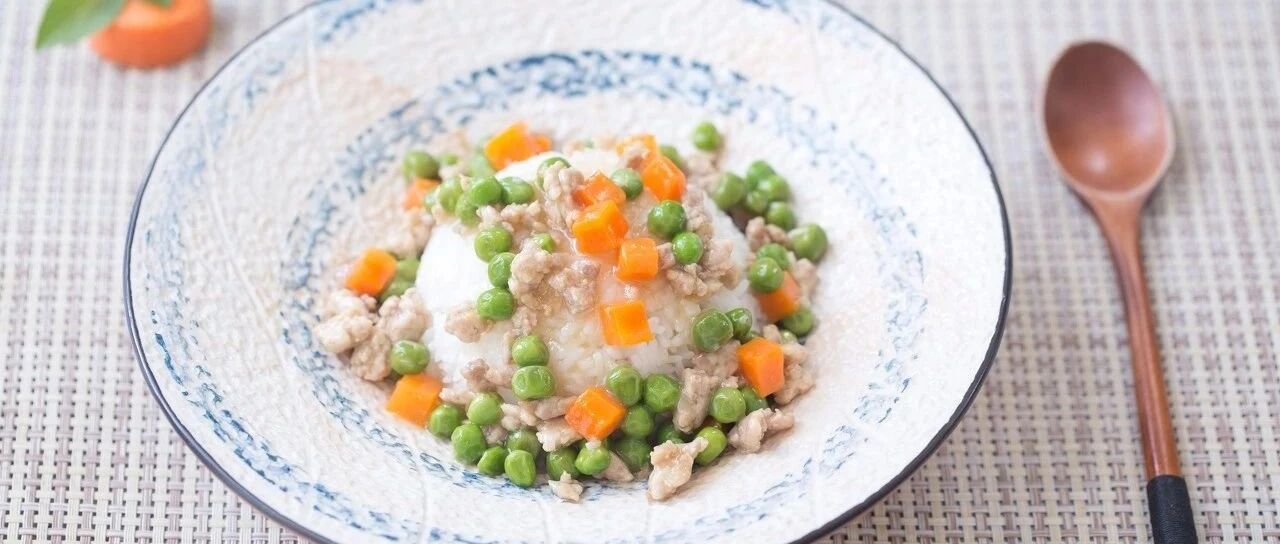 来自夏天的鲜美，浇上一大碗可下饭了!