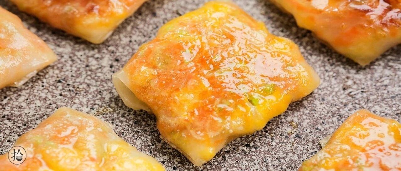 简单易做的‘蔬菜盒子’，轻松搞定挑食宝宝！