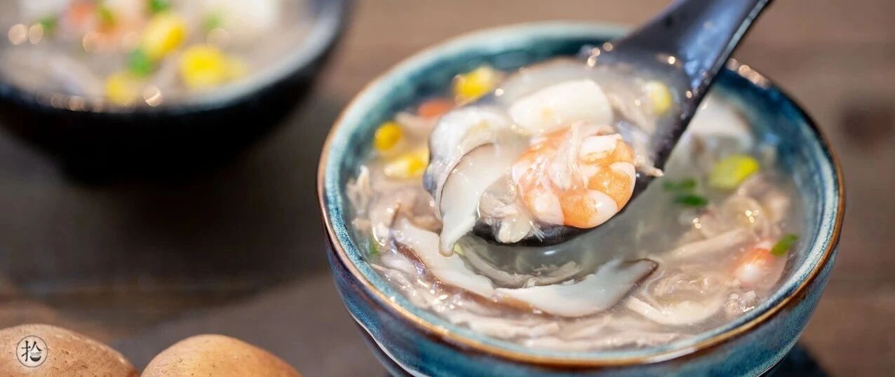 秋意渐浓，赶紧来一道鲜羹给家人孩子暖暖身！