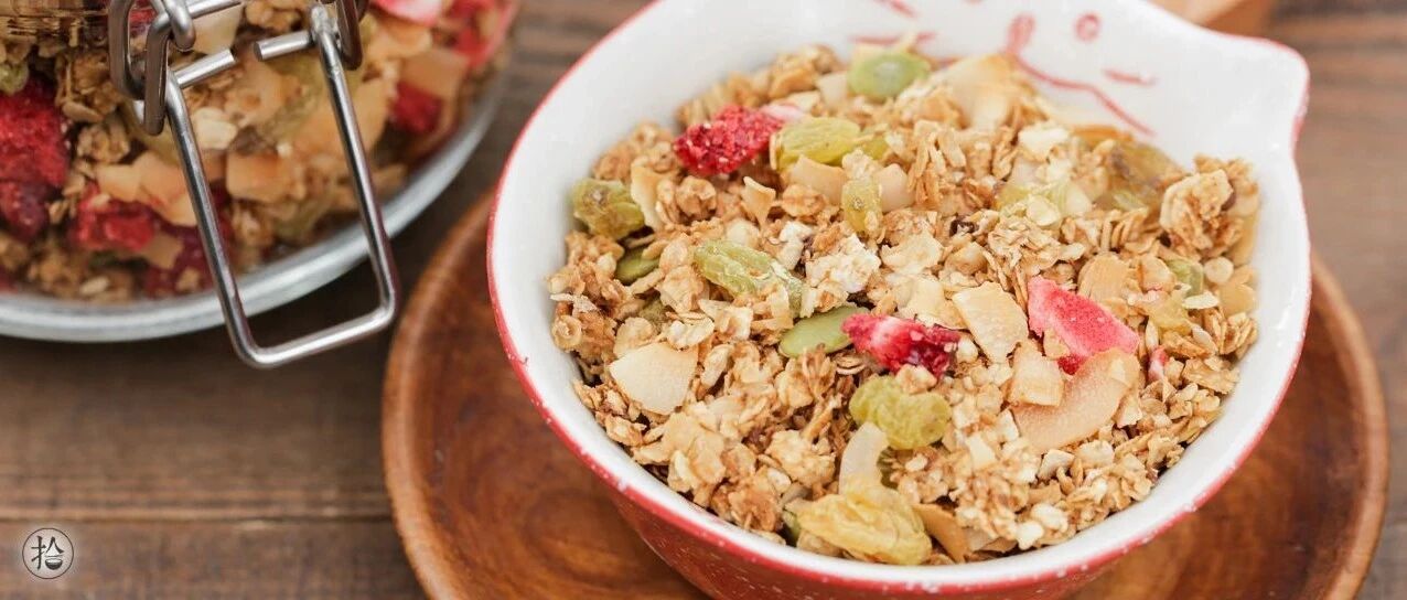 想给孩子吃健康美味的早餐谷物？不妨在家轻松做起！