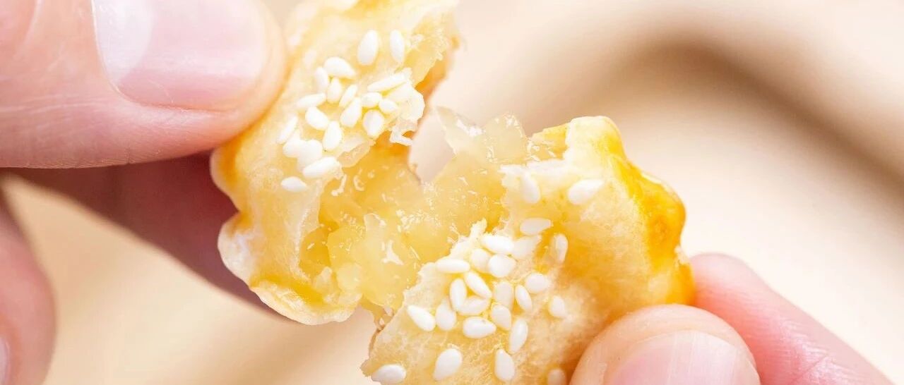 这道超迷你的‘菠萝派’，在家做轻松又省钱!