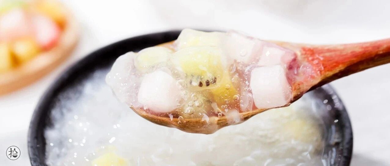 清新解腻还有QQ的口感，这道夏日限定的消暑甜羹送给你！