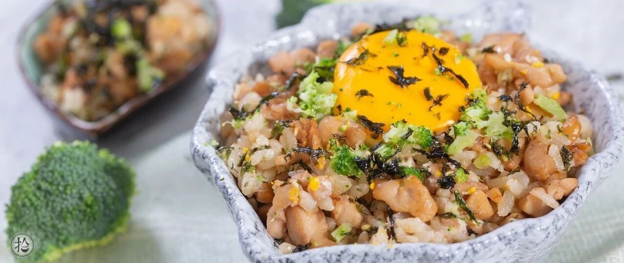 米饭这么吃既营养又下饭，大人孩子都喜欢！