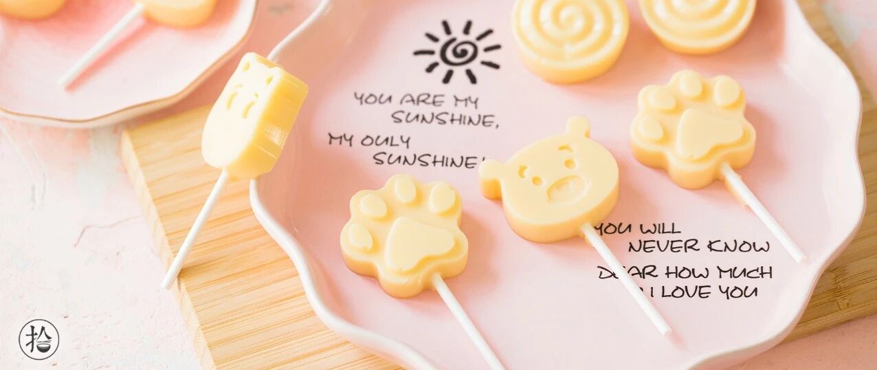 炎炎夏日来点清凉消暑的，好吃易做！（附鳕鱼松试吃结果公布）