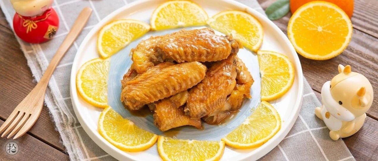 比可乐鸡翅更健康爽口，小白也能轻松完成的“年夜饭”硬菜