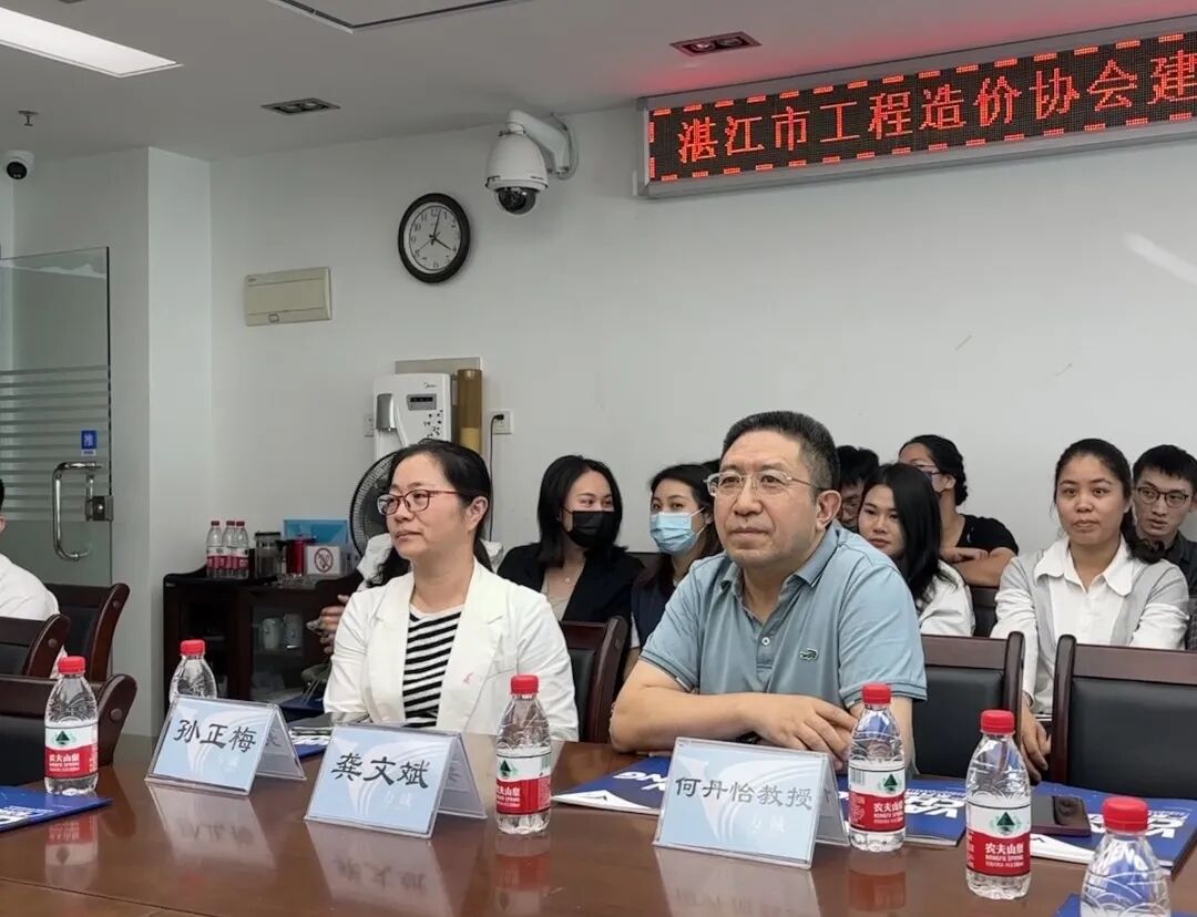 “未来教授们的教授” | 何丹怡教授讲解建筑工程系列职称申报(图1)