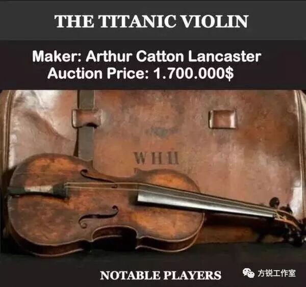 小提琴价格一般多少钱一把 小提琴研究与鉴赏  12把价格昂贵的小提琴