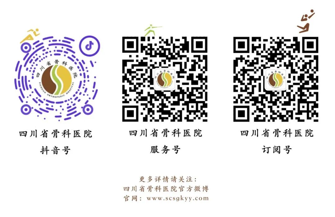 糖化血红蛋白用什么试管【川骨知乎】读懂血糖的“记忆”——糖化血红蛋白与糖尿病管理_https://www.jmylbn.com_新闻资讯_第18张