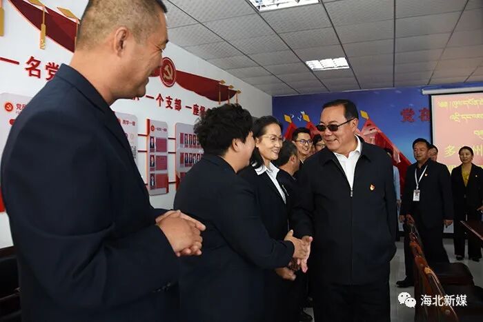 多杰看望慰问一线教职工_海北藏族自治州人民政府