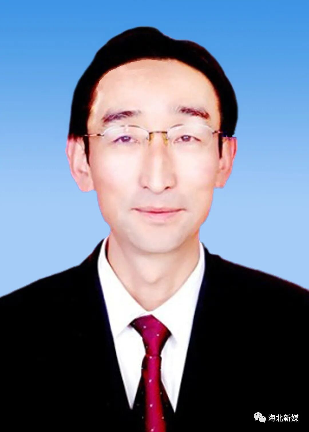 海北藏族自治州人民政府州长副州长名单