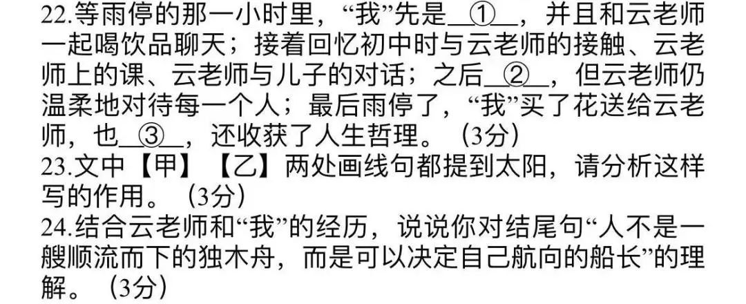 英文儿歌在线播放_等一会儿的英文_英文儿歌大全100首连播放视