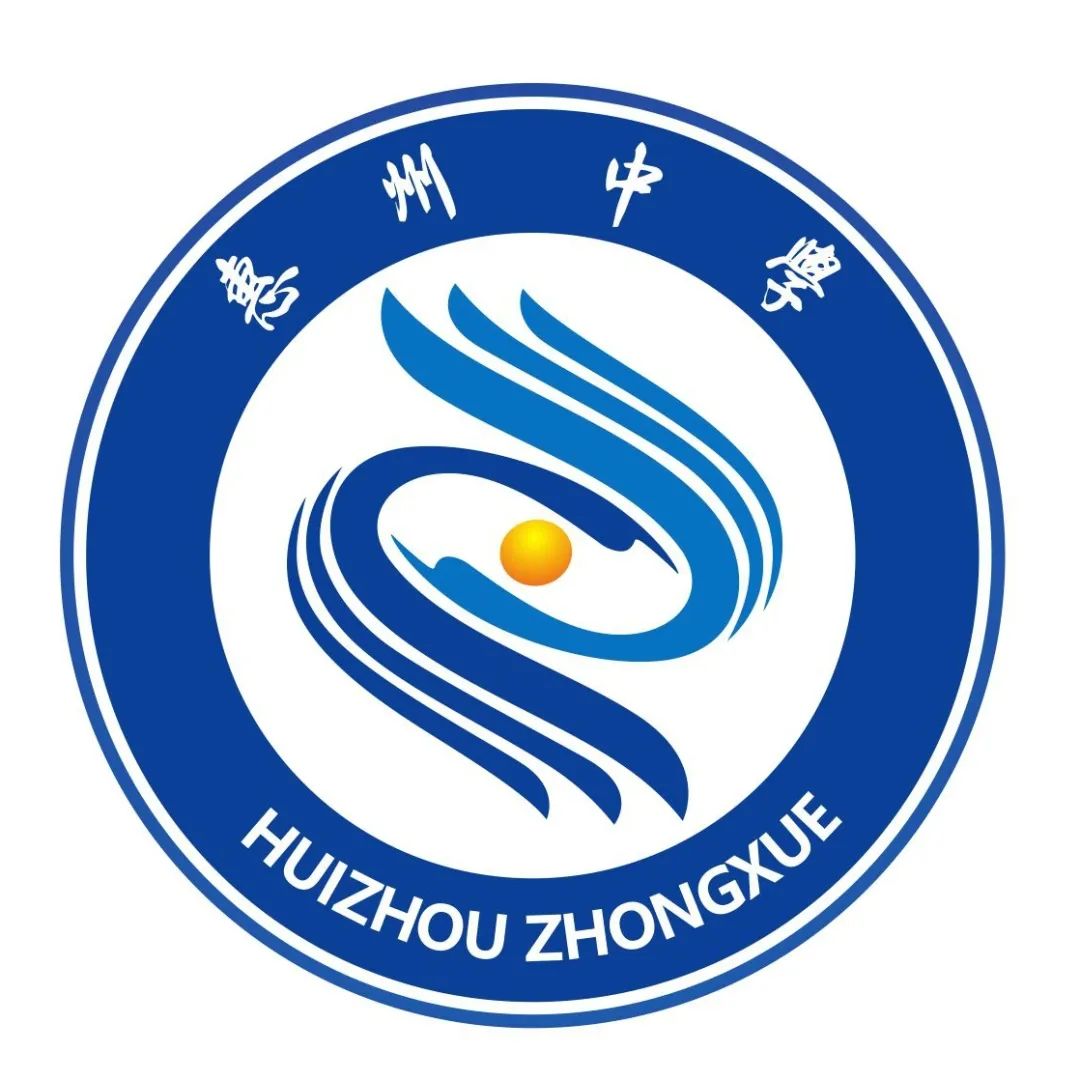 清浦中学校徽图片