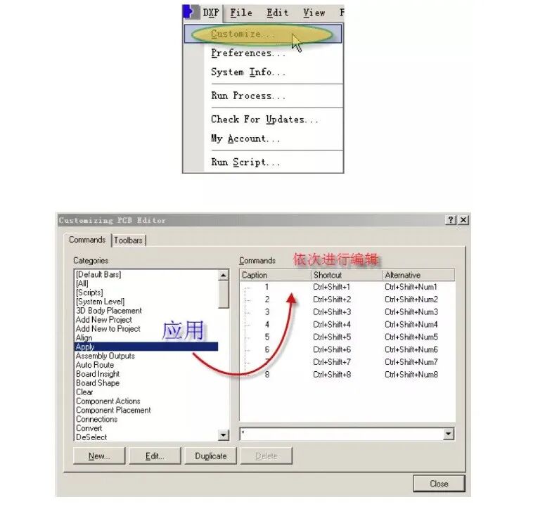 PCB高阶设计师风骚走位画法与技巧的图32