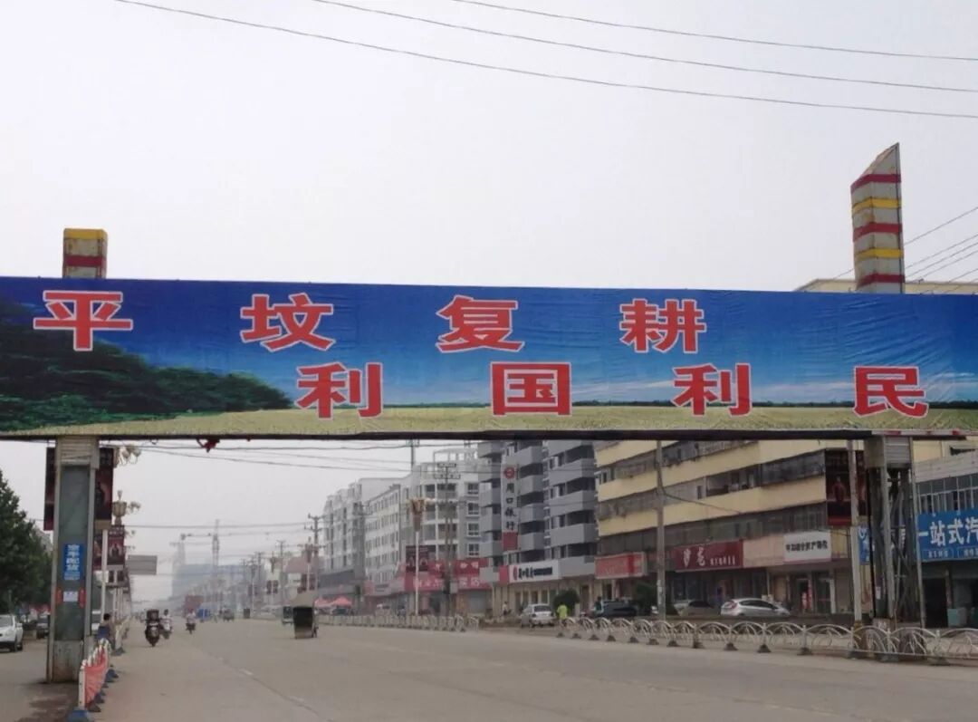 



平坟往事：世间无报应，不妨认为有
