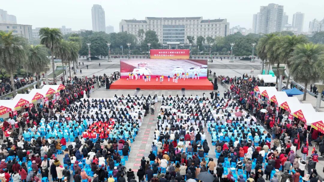 原标题永川区纪念第114个三八国际妇女节主题集会暨川