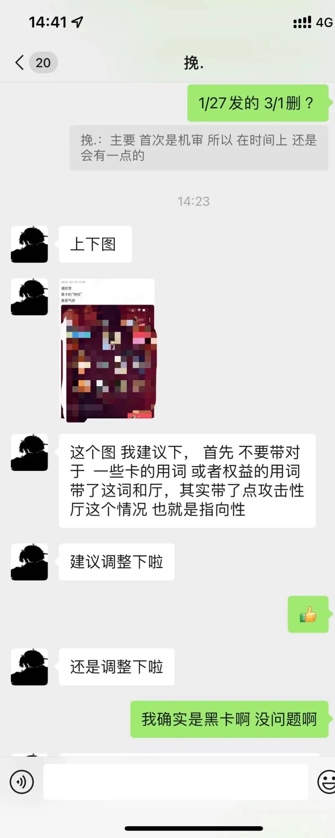 瓜瓜吃瓜的故事_吃瓜电影官网_51吃瓜网免费吃瓜