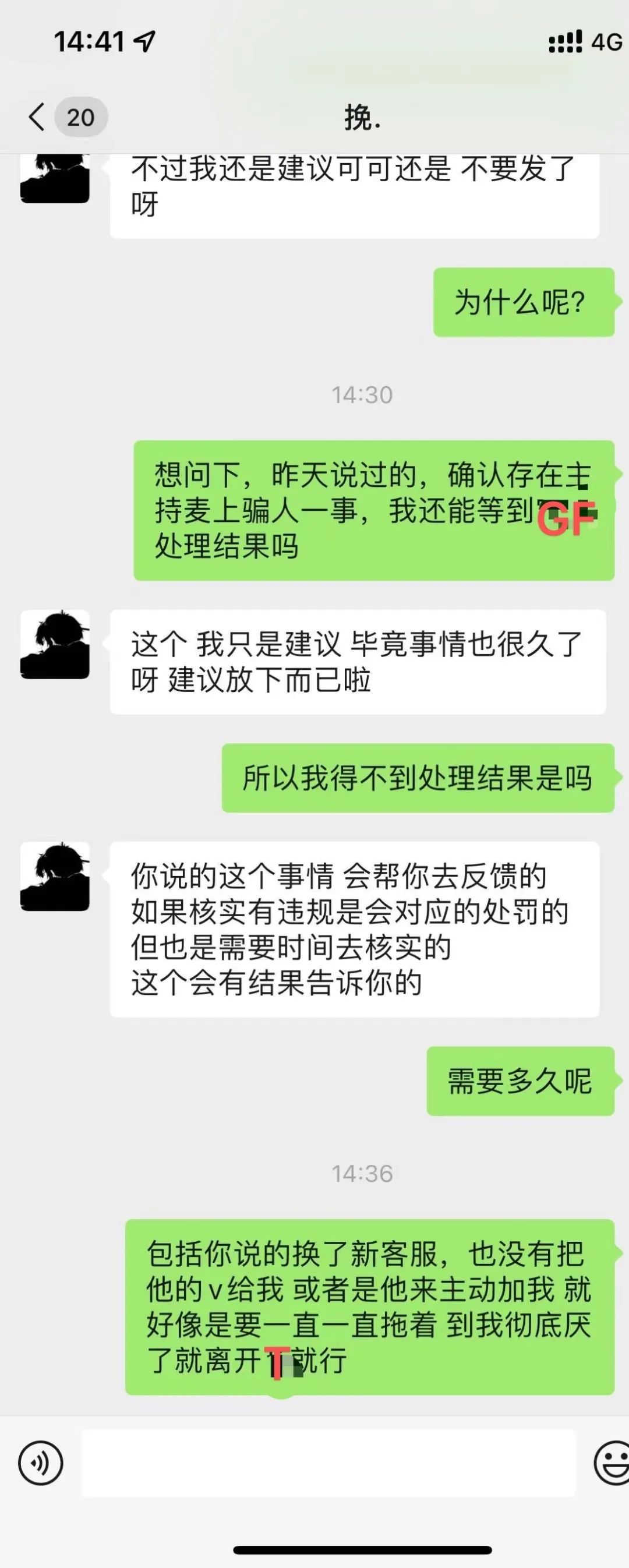 51吃瓜网免费吃瓜_瓜瓜吃瓜的故事_吃瓜电影官网