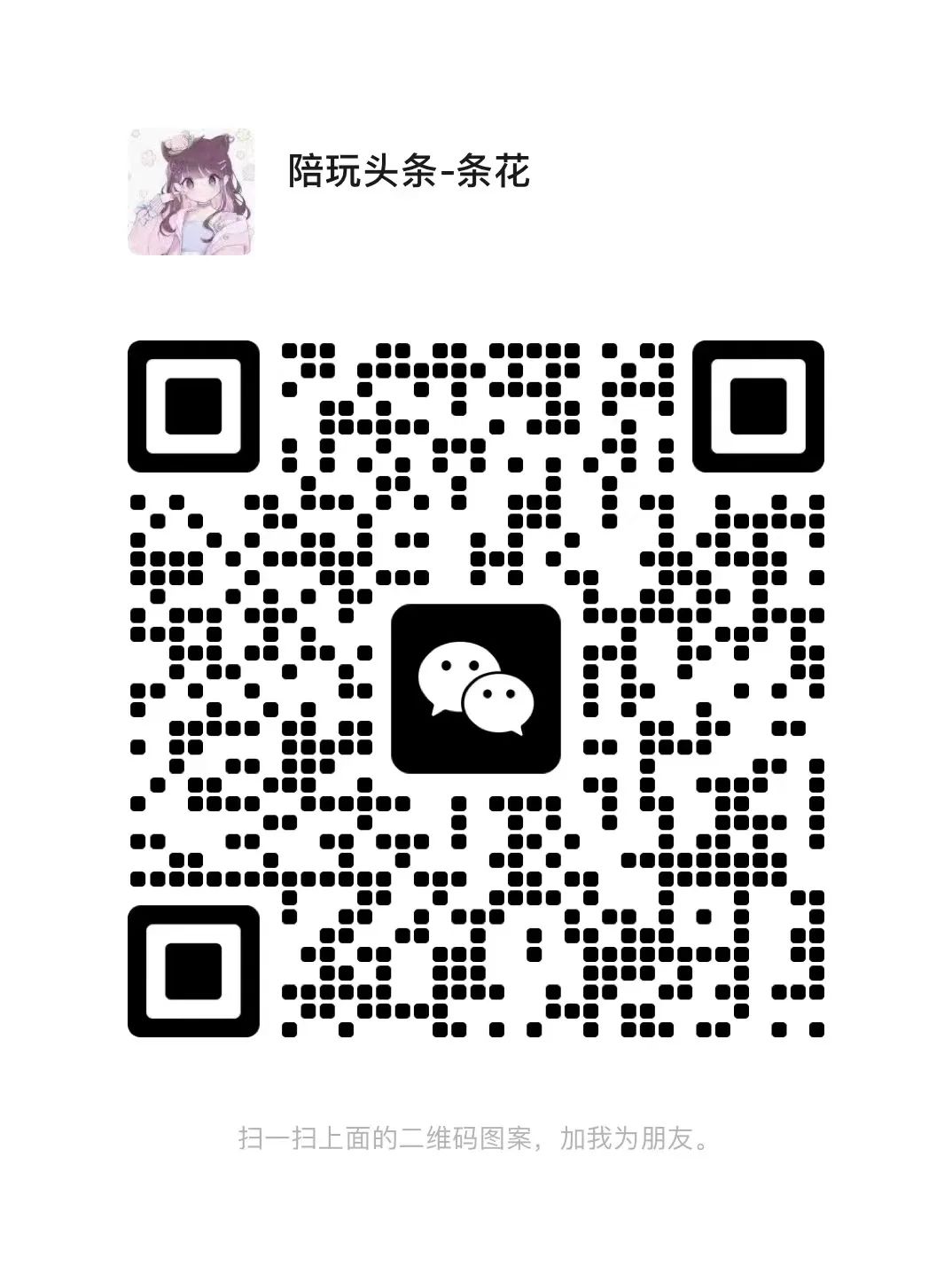 吃瓜电影官网_51吃瓜网免费吃瓜_瓜瓜吃瓜的故事