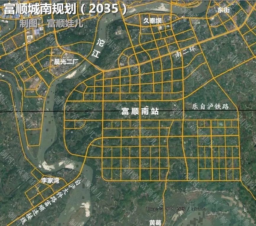 富顺20202035年县城规划也将成为交通枢纽