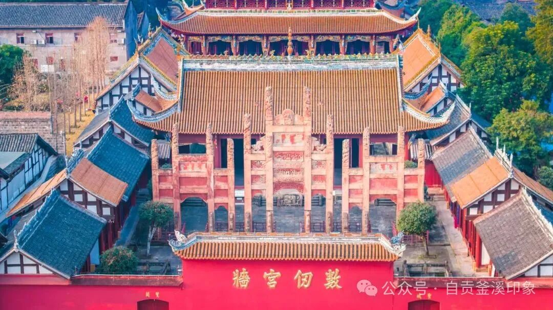 文庙.jpg