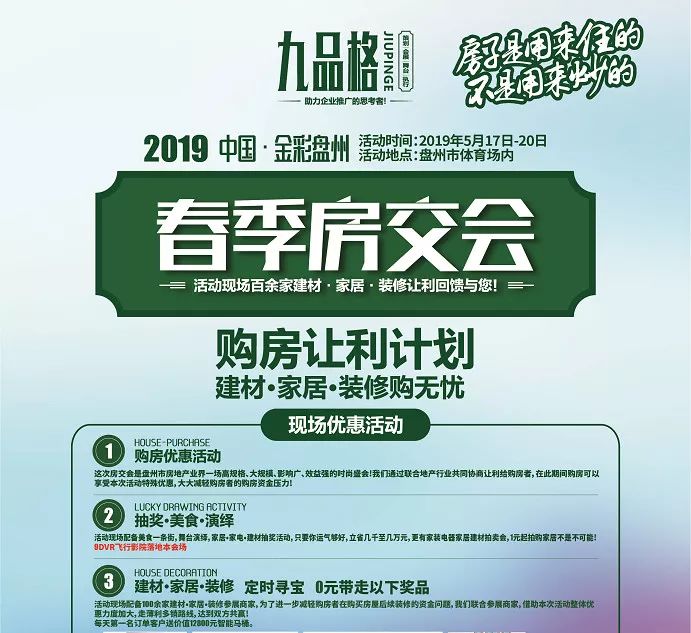 登錄查看大圖