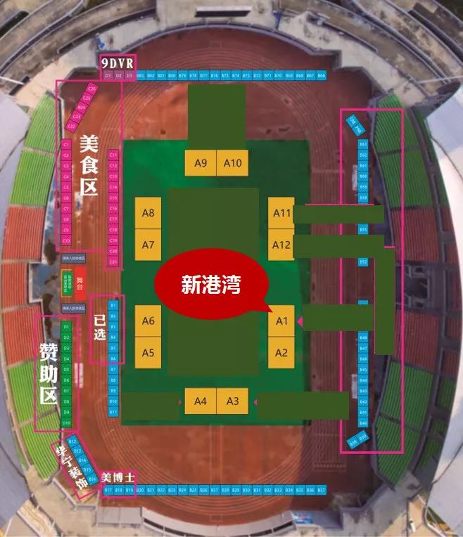 登錄查看大圖