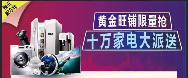 登錄查看大圖