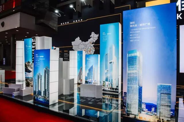 深度揭秘（房地产旧改项目）旧改开发商，(图8)