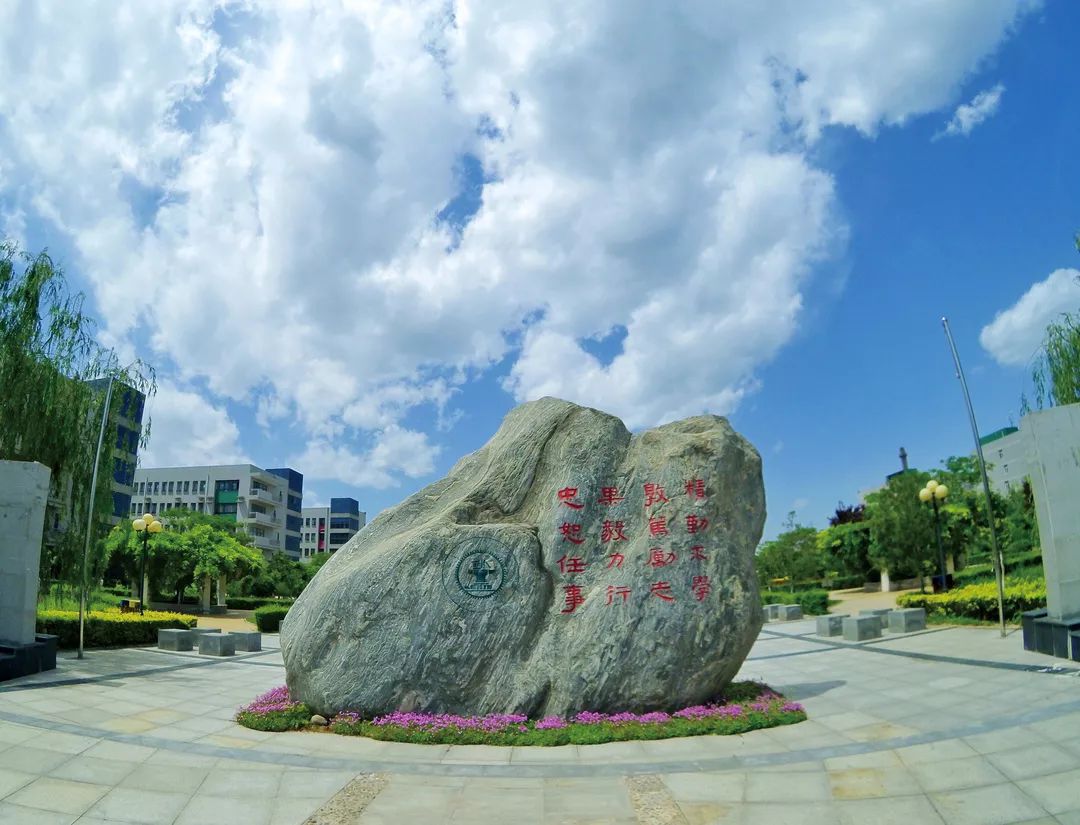 西安交通大學(xué)院線_西安交通大學(xué)城市學(xué)院分?jǐn)?shù)線_西安交通大學(xué)院線2021