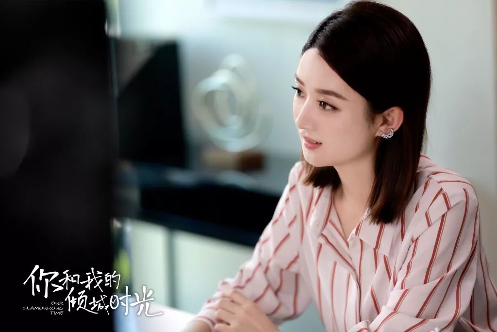 《皇后的品格》：狗血劇的女主怎麼都這麼好看？ 戲劇 第23張