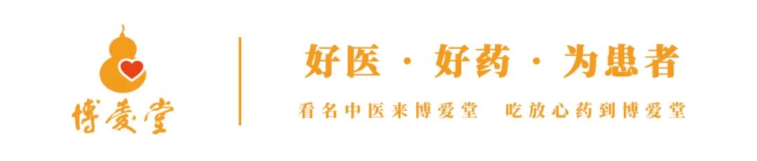 【疾病科普】“鬼剃头”并不可怕，且看中医如何收拾它