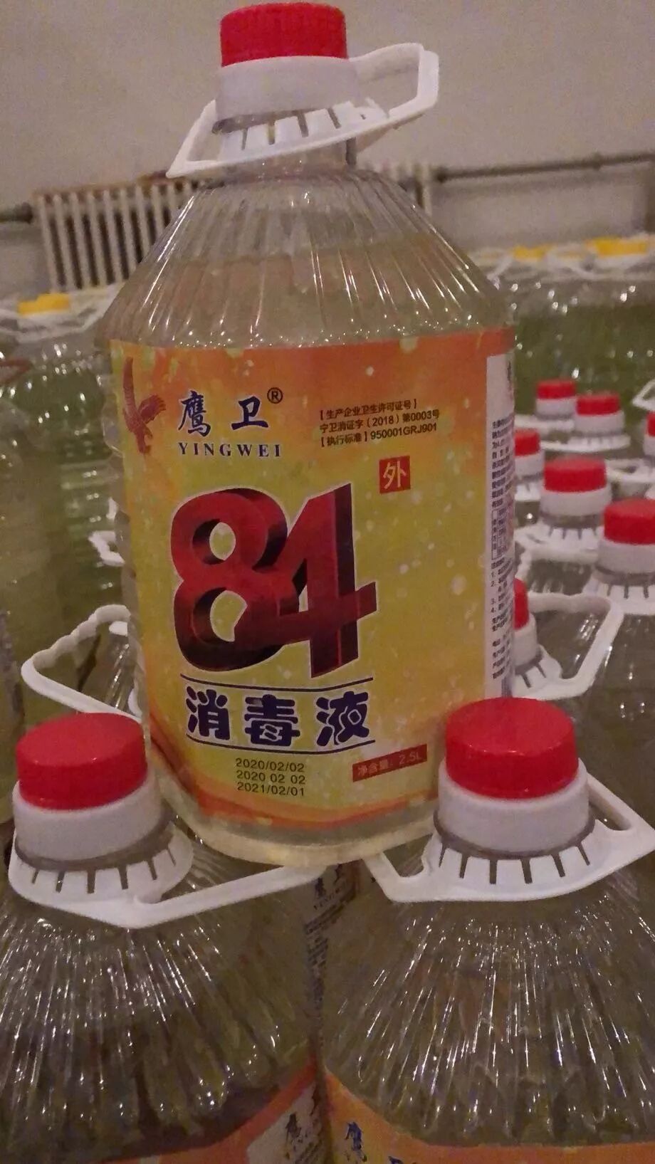 关爱防疫人员！ 创业谷入园企业献爱心，捐赠防疫物资！(图4)