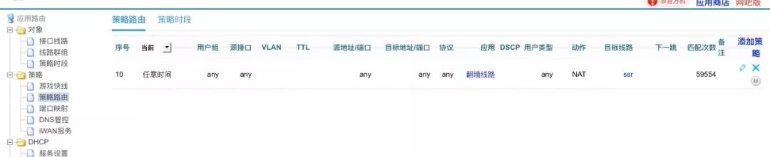 esxi硬盘直通_esxi硬盘直通_esxi硬盘直通