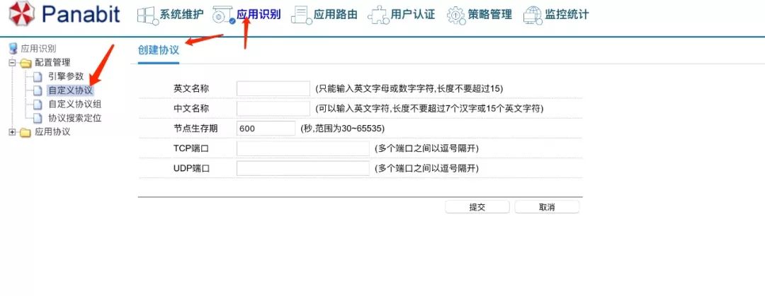 esxi硬盘直通_esxi硬盘直通_esxi硬盘直通