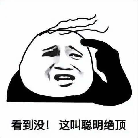 鬼剃头是什么原因造成的？鬼剃头是最快的治疗方法