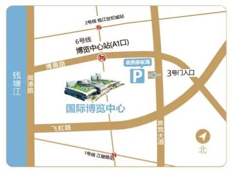 杭州婚博會（本周末 3月20-21日）開幕，免費領(lǐng)取門票僅剩最后3天！  第18張