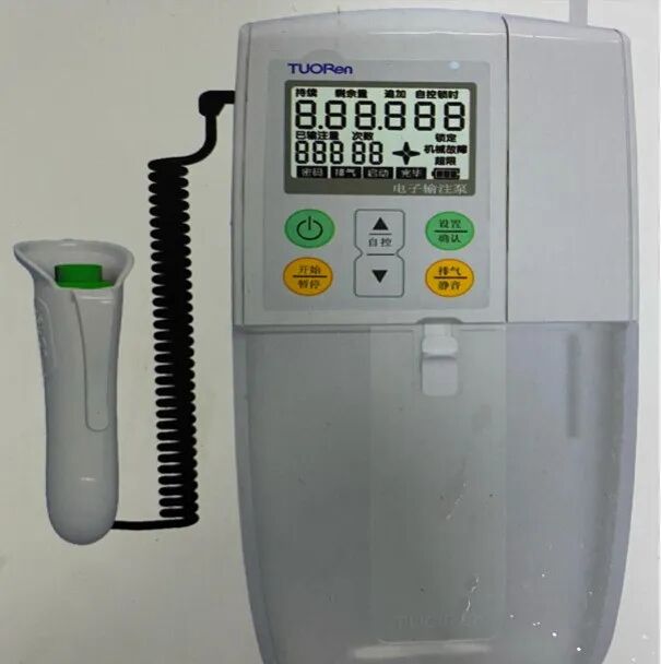 pca泵是什么带您了解自控镇痛泵（PCA）_https://www.jmylbn.com_新闻资讯_第3张